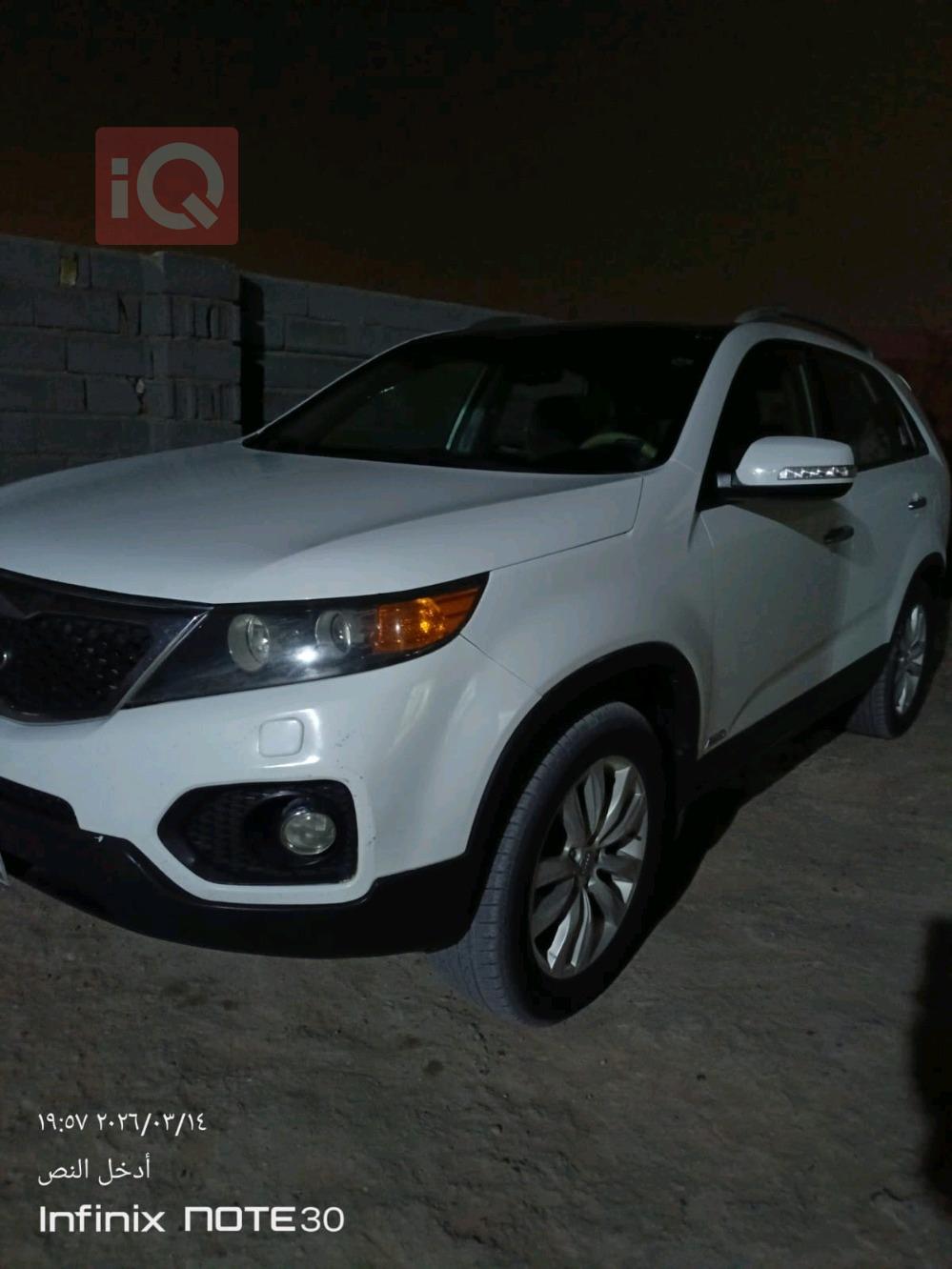 كيا سورينتو